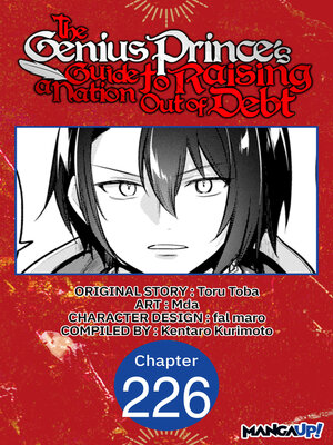cover image of The Genius Prince's Guide to Raising a Nation Out of Debt, Chapter 226